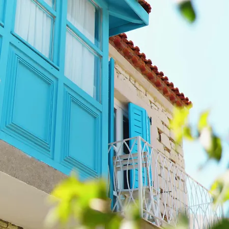 Peri Butik Cesme